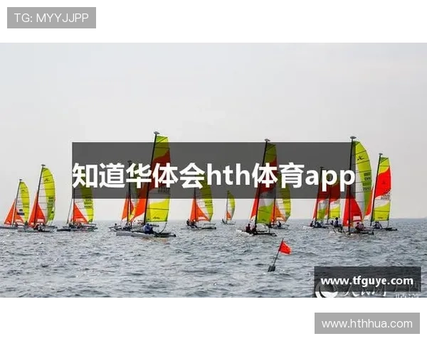 华体会体育网站app常见问题与解决方案，帮助用户快速排除使用中的各种困扰